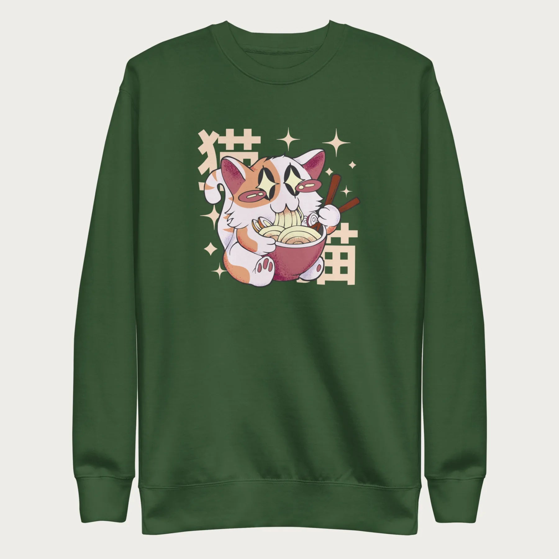 Forest green sweatshirt with Japanese text and a graphic of a kawaii cat eating ramen.