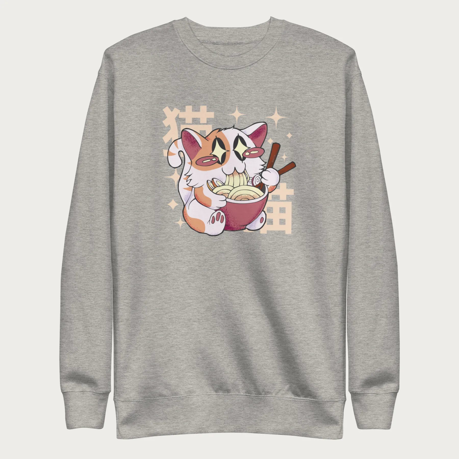 Light grey sweatshirt with Japanese text and a graphic of a kawaii cat eating ramen.