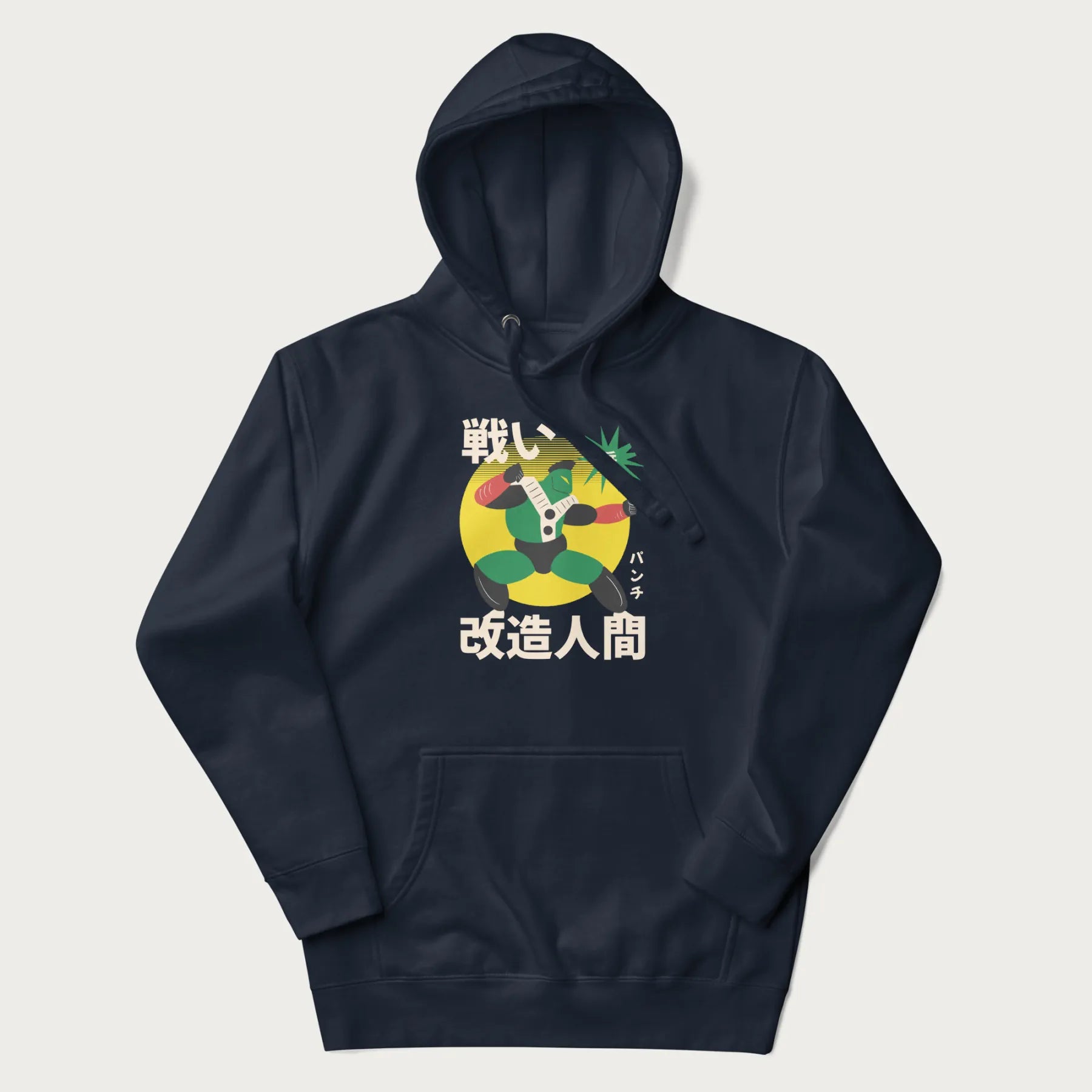 Navy blue hoodie with Japanese text and retro graphic of a cyborg.