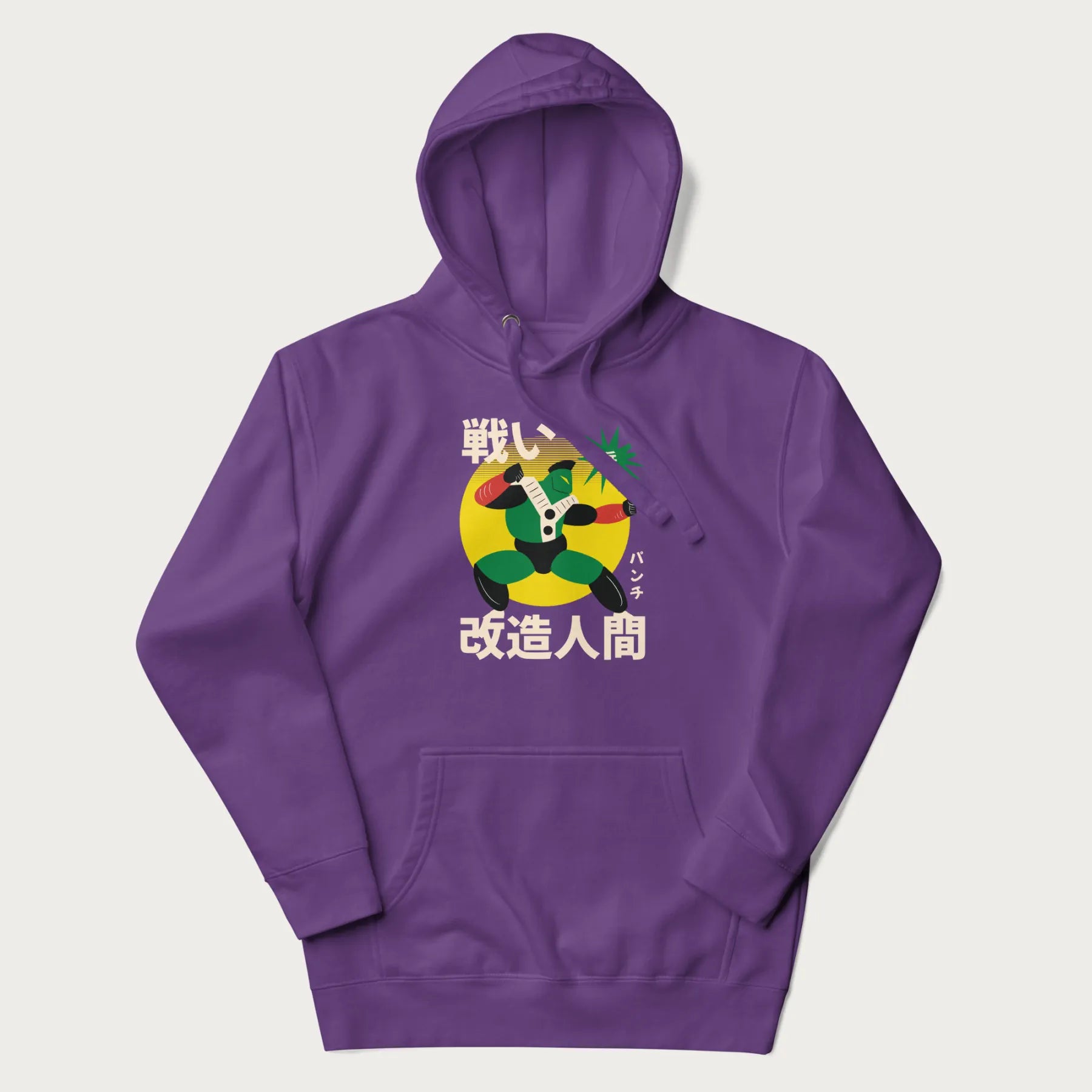 Purple hoodie with Japanese text and retro graphic of a cyborg.