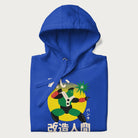 Folded royal blue hoodie with Japanese text and retro graphic of a cyborg.