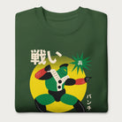 Folded forest green sweatshirt with Japanese text and a retro-styled robot graphic.