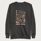 Dark grey sweatshirt with Japanese text and a graphic of an eagle and a snake in combat.