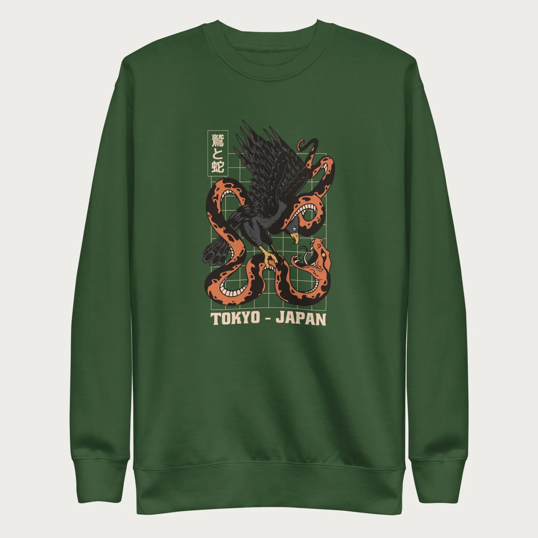 Forest green sweatshirt with Japanese text and a graphic of an eagle and a snake in combat.