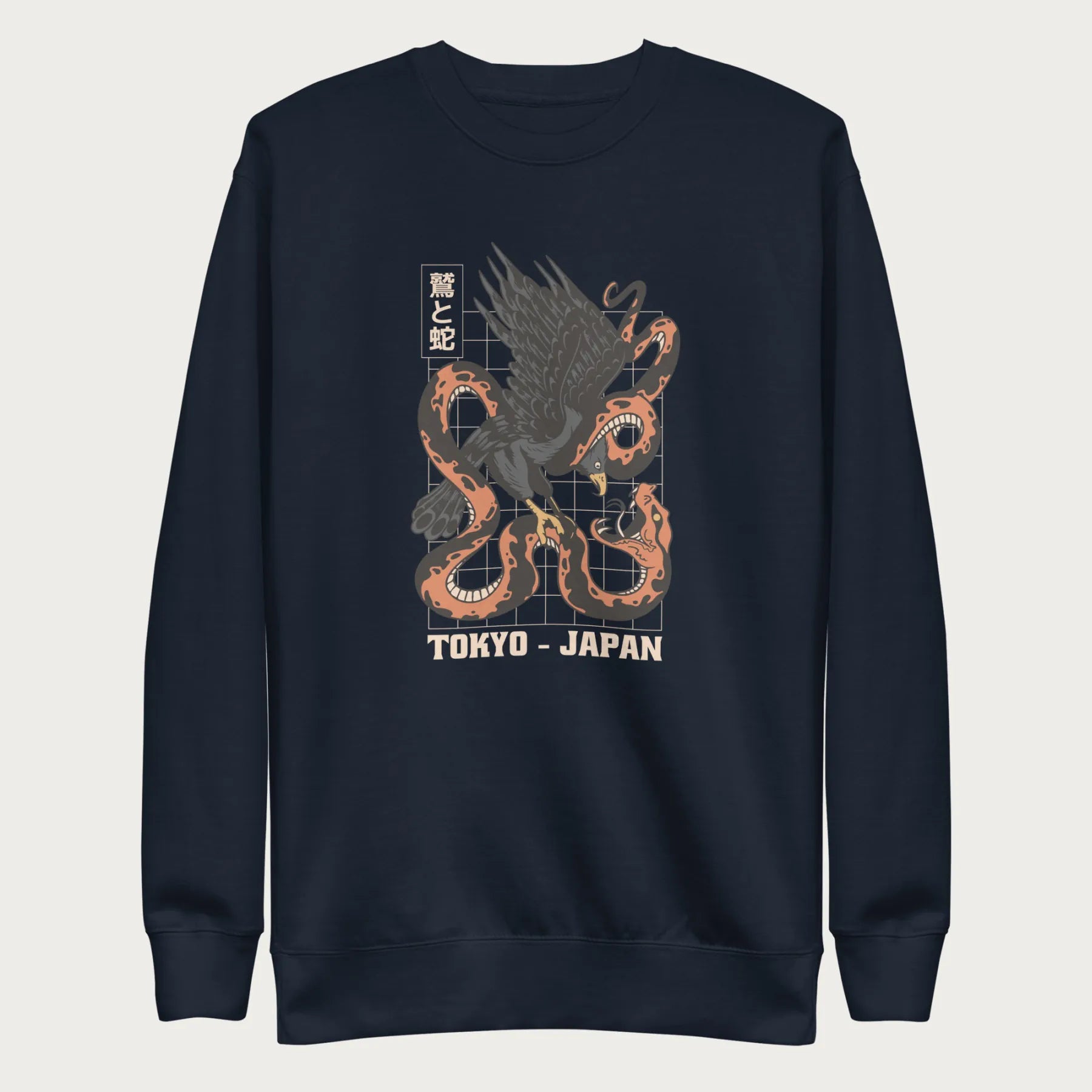 Navy blue sweatshirt with Japanese text and a graphic of an eagle and a snake in combat.