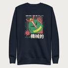 Navy blue sweatshirt with Japanese text and a retro mecha warrior graphic.