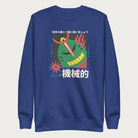 Royal blue sweatshirt with Japanese text and a retro mecha warrior graphic.