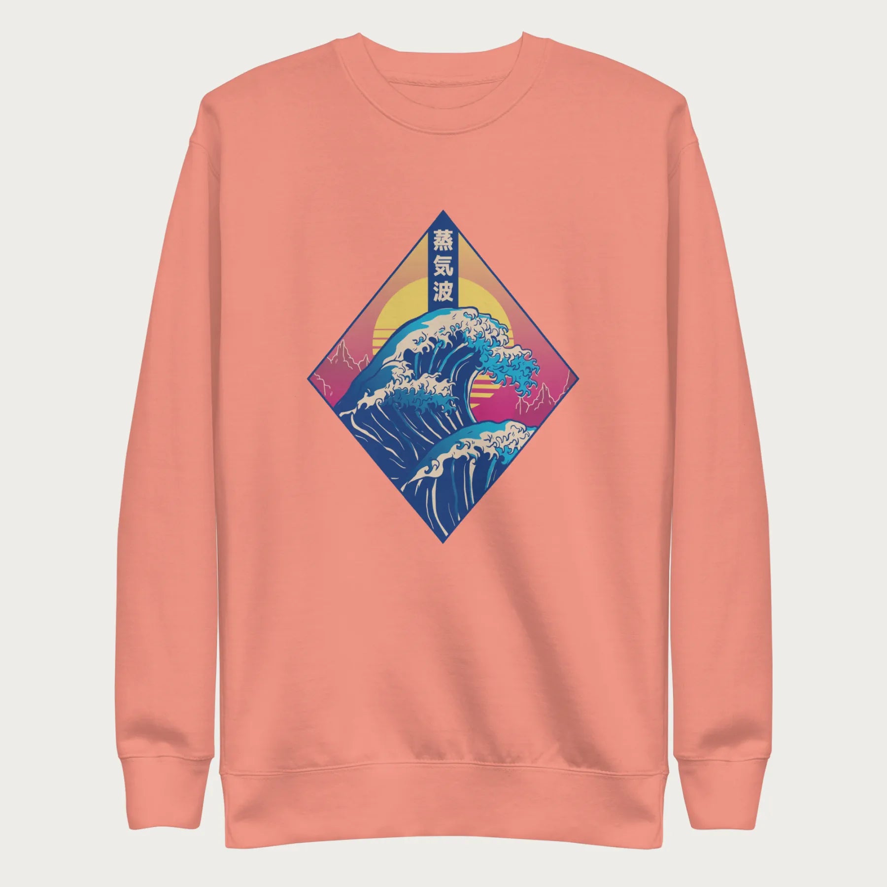 Light pink sweatshirt with a graphic of the Japanese Great Wave, a retro sun, and Japanese text.