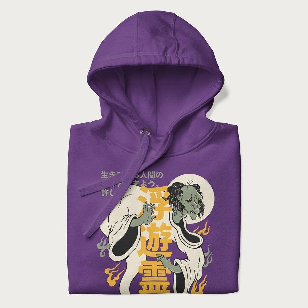 Nearly folded Japanese Hoodie in a purple colorway with a graphic of a Yurei and kanji characters.