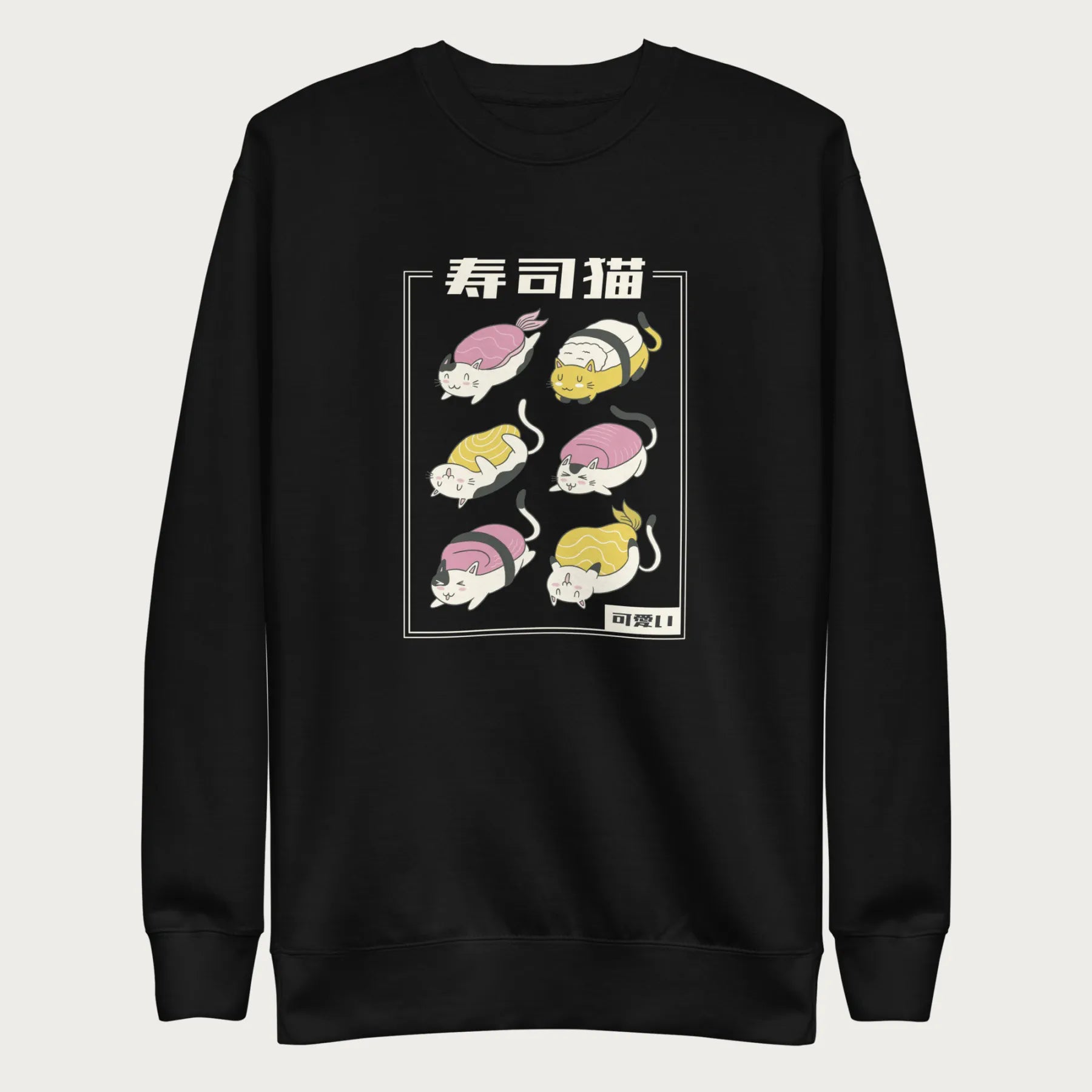 Black sweatshirt with Japanese text and graphic of cats disguised as sushi.