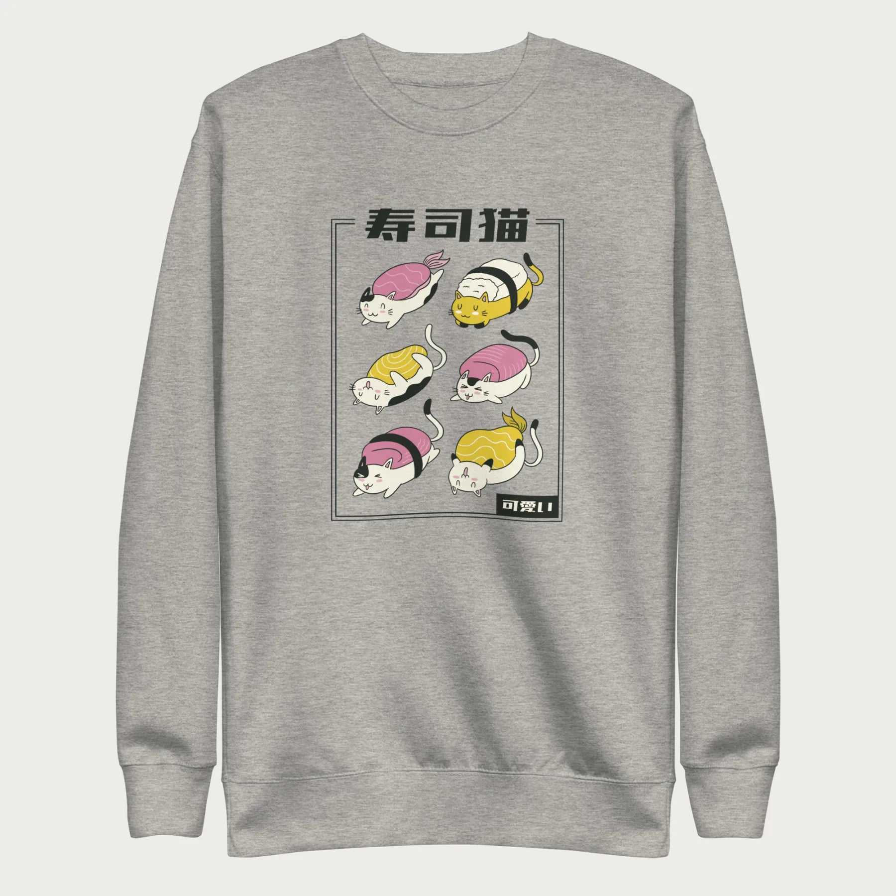 Light grey sweatshirt with Japanese text and graphic of cats disguised as sushi.