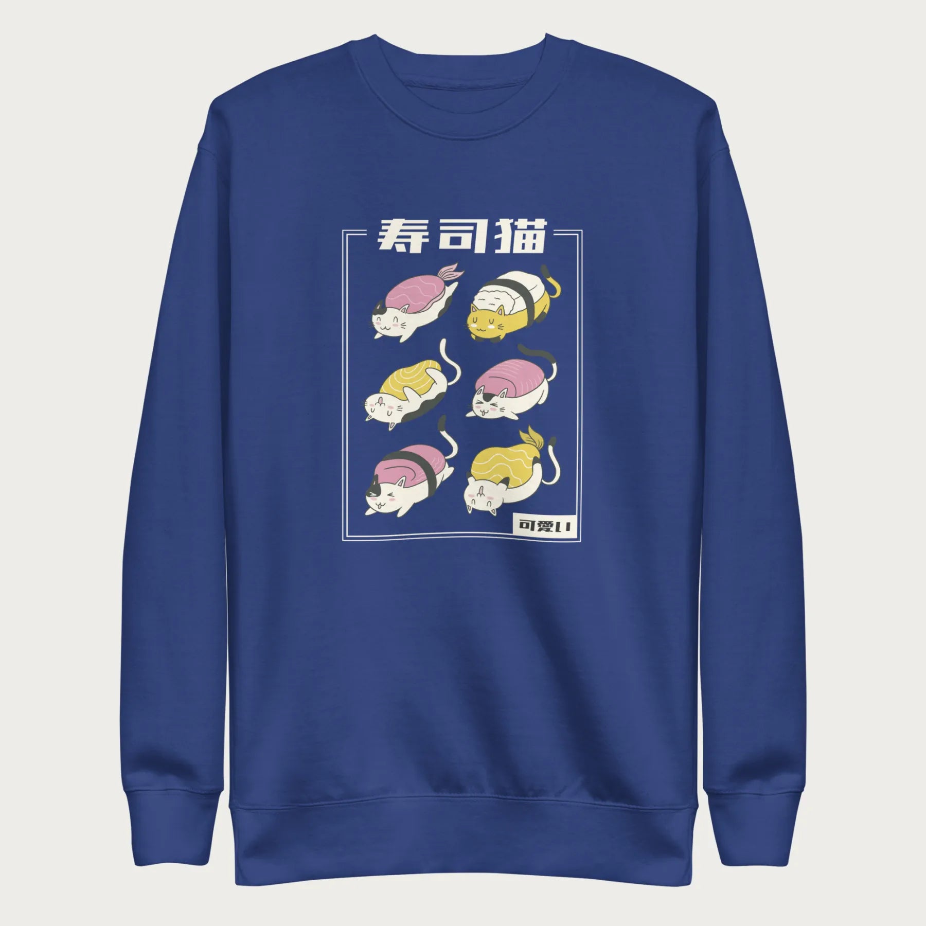 Royal blue sweatshirt with Japanese text and graphic of cats disguised as sushi.