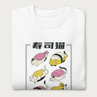 Folded white sweatshirt with Japanese text and graphic of cats disguised as sushi.