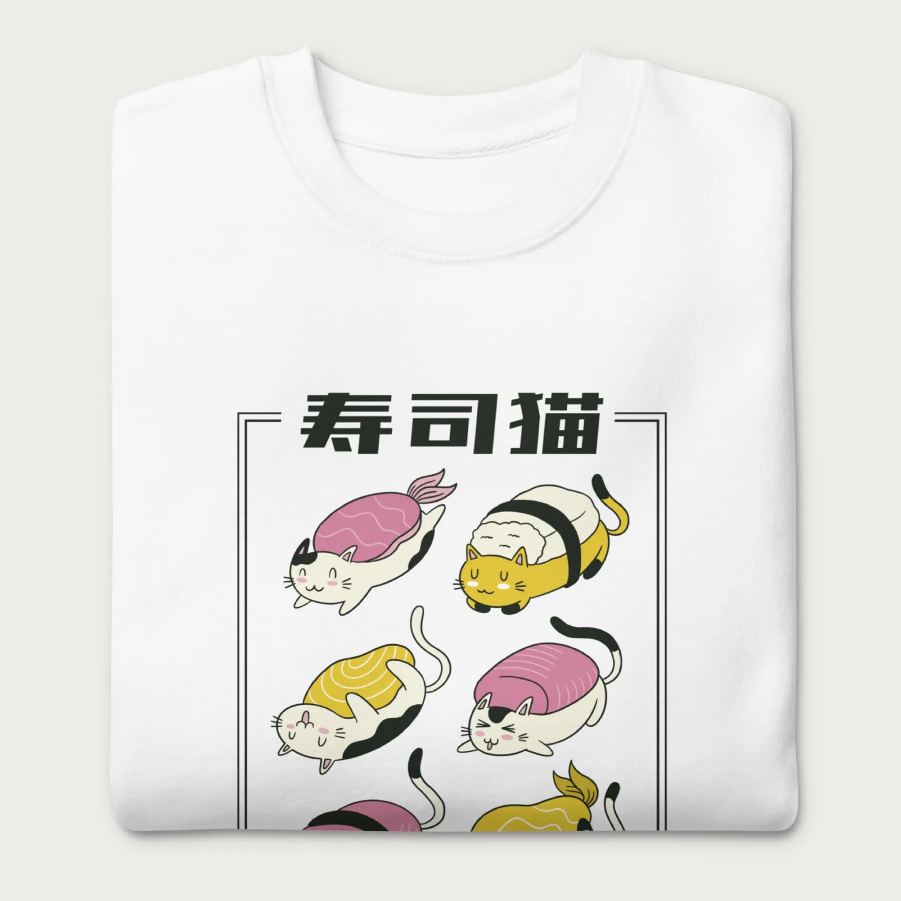 Folded white sweatshirt with Japanese text and graphic of cats disguised as sushi.