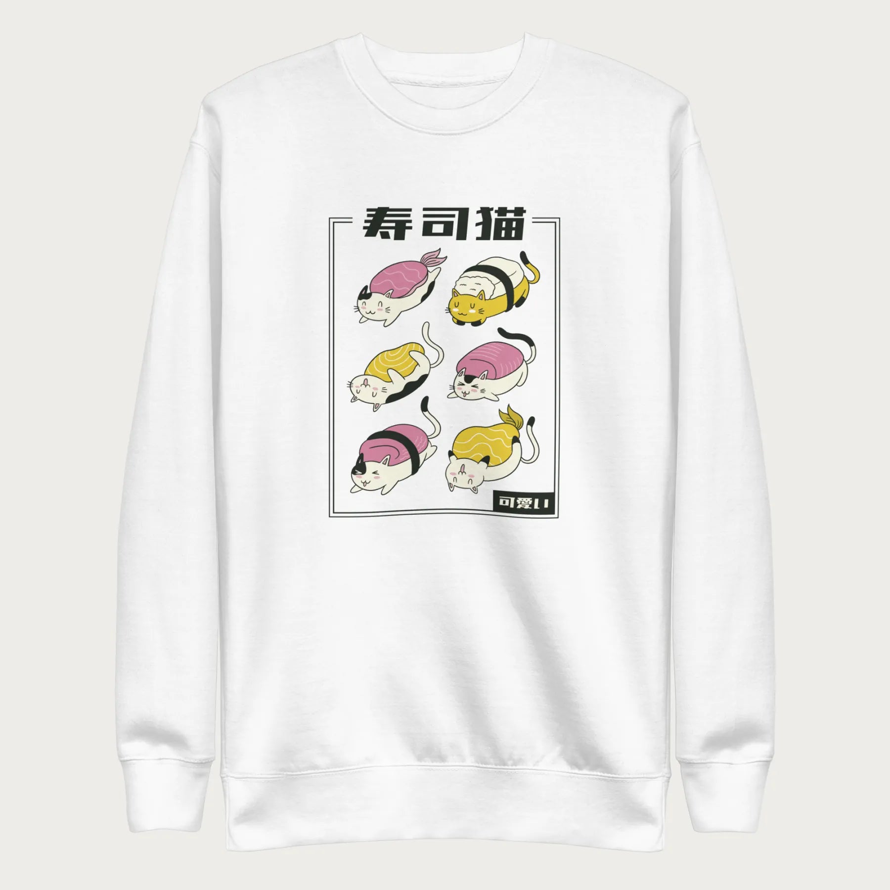 White sweatshirt with Japanese text and graphic of cats disguised as sushi.