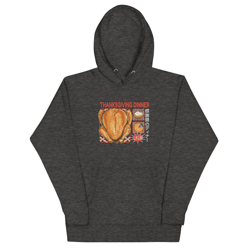 Front of Japanese Thanksgiving Hoodie in Charcoal Heather: The front of a charcoal gray heathered hoodie adorned with a finely textured Japanese Thanksgiving graphic, featuring a roast chicken, Japanese potato salad, and an apple pie.