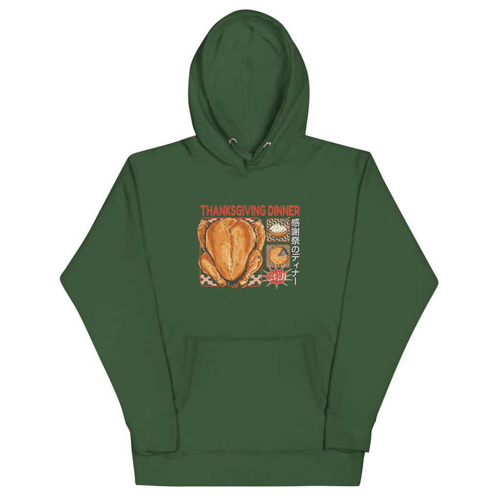 Front of Japanese Thanksgiving Hoodie in Forest Green: A deep forest green hoodie with an intricately designed Japanese Thanksgiving scene on the front, highlighting a roast chicken, Japanese potato salad, and an apple pie.