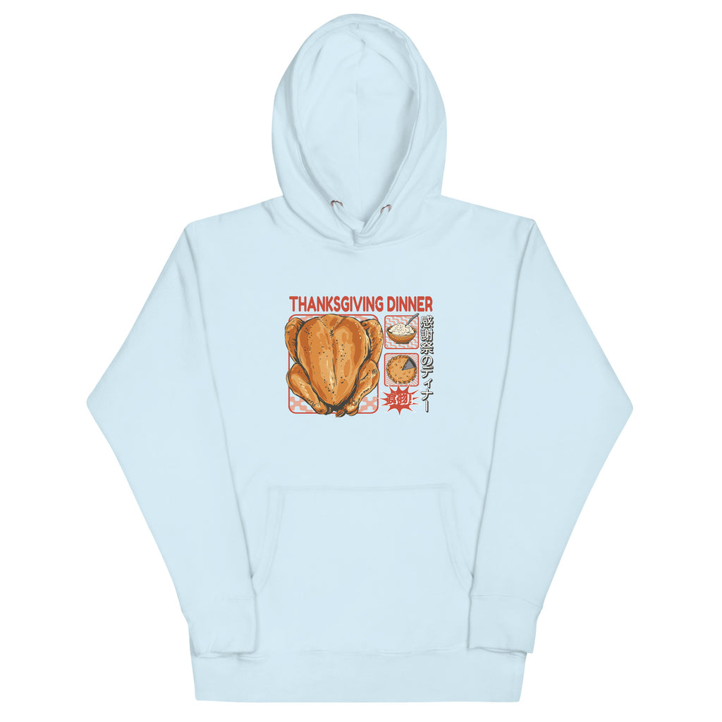 Front of Japanese Thanksgiving Hoodie in Sky Blue: A light and refreshing sky blue hoodie adorned with an artful Japanese Thanksgiving design on the front, including a roast chicken, Japanese potato salad, and an apple pie.