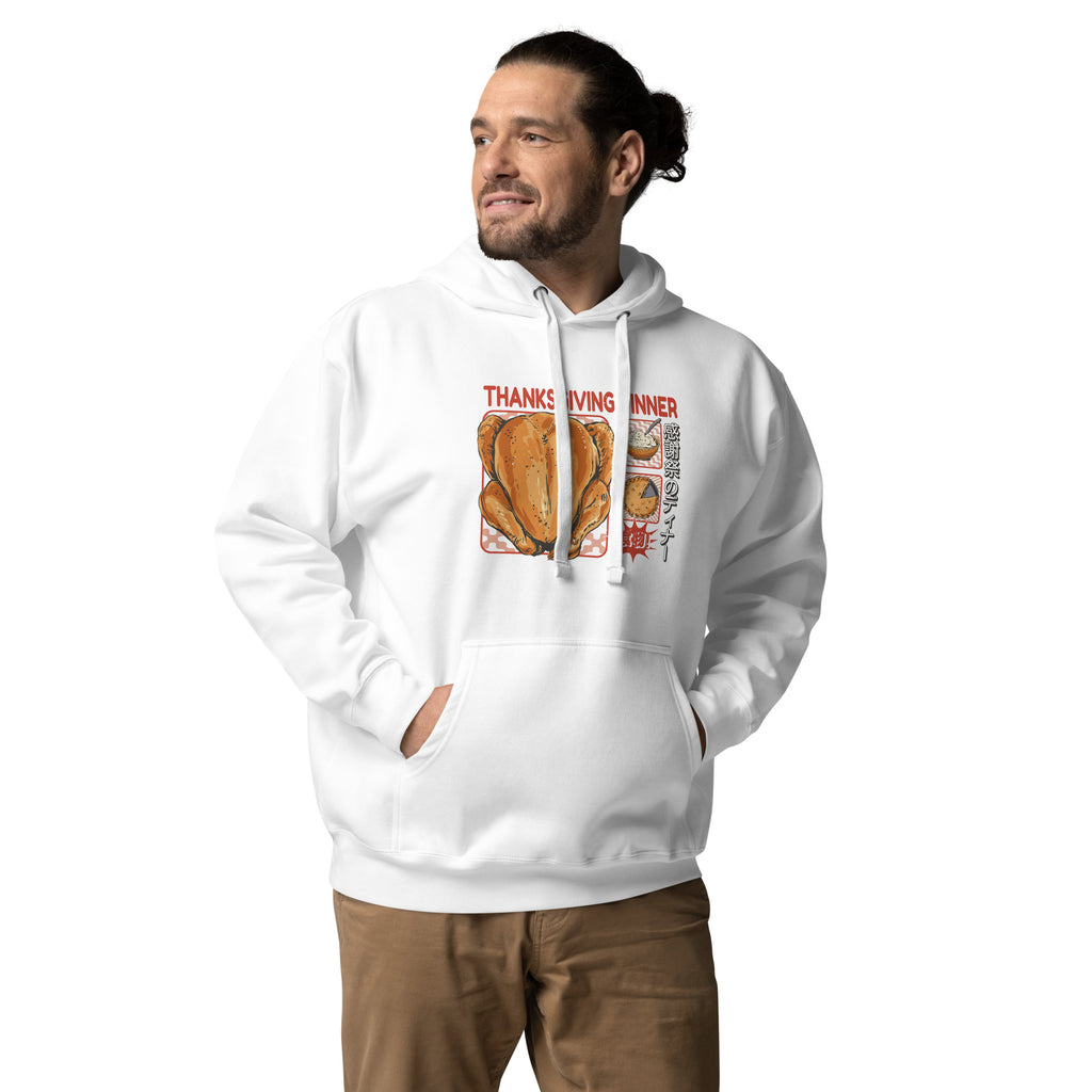 Man wearing a Japanese Thanksgiving hoodie in White colorway, featuring a graphic print of a roast chicken, Japanese potato salad, and an apple pie.
