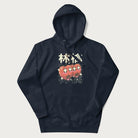 Navy blue hoodie with Japanese graphic of two cute apples with kawaii faces, surrounded by the Japanese text '林檎' (Apple)