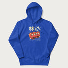 Royal blue hoodie with Japanese graphic of two cute apples with kawaii faces, surrounded by the Japanese text '林檎' (Apple)