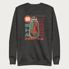 Dark grey sweatshirt with a vintage graphic of an axolotl in a glass bottle with bold Japanese text.