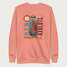 Light pink sweatshirt with a vintage graphic of an axolotl in a glass bottle with bold Japanese text.