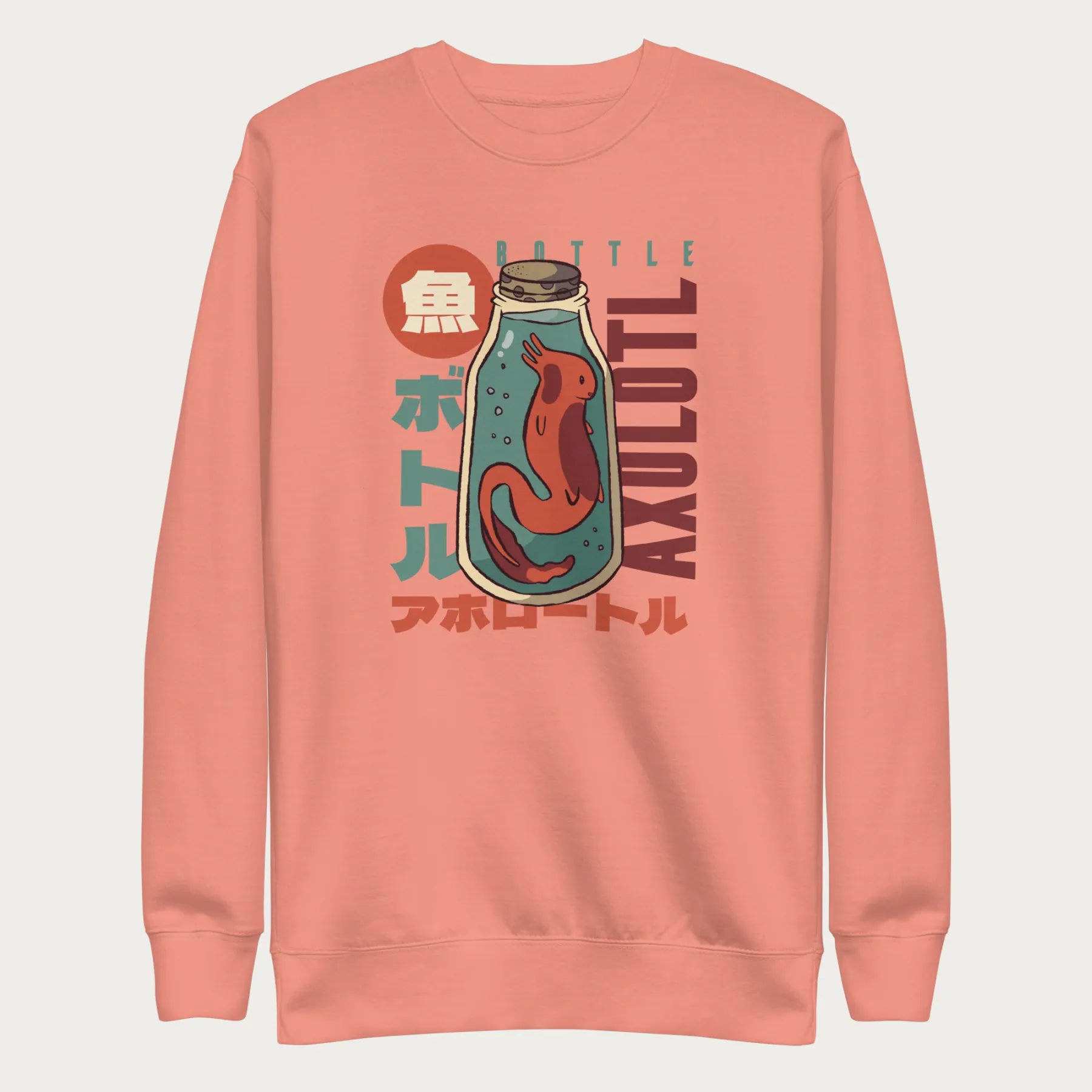 Light pink sweatshirt with a vintage graphic of an axolotl in a glass bottle with bold Japanese text.