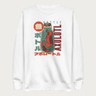 White sweatshirt with a vintage graphic of an axolotl in a glass bottle with bold Japanese text.