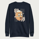 Navy blue sweatshirt with Japanese text and a kawaii boiled egg graphic with sparkling eyes..