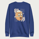 Royal blue sweatshirt with Japanese text and a kawaii boiled egg graphic with sparkling eyes..