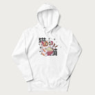 White hoodie with Japanese graphic of a cat eating ramen with Japanese text '猫' in the background.