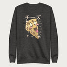 Dark grey sweatshirt with Japanese text and a kawaii cheese wedge graphic.