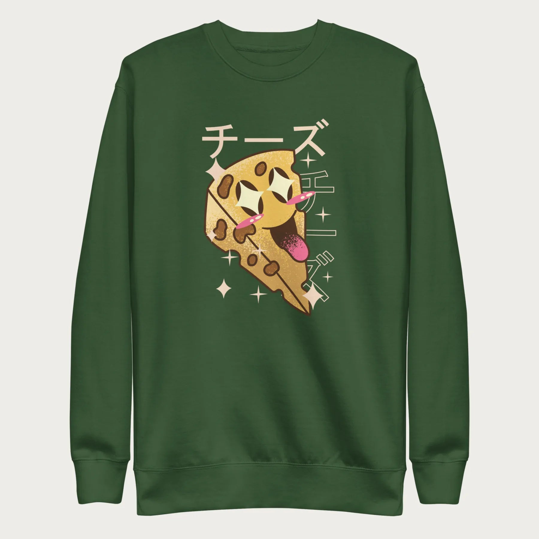 Forest green sweatshirt with Japanese text and a kawaii cheese wedge graphic.