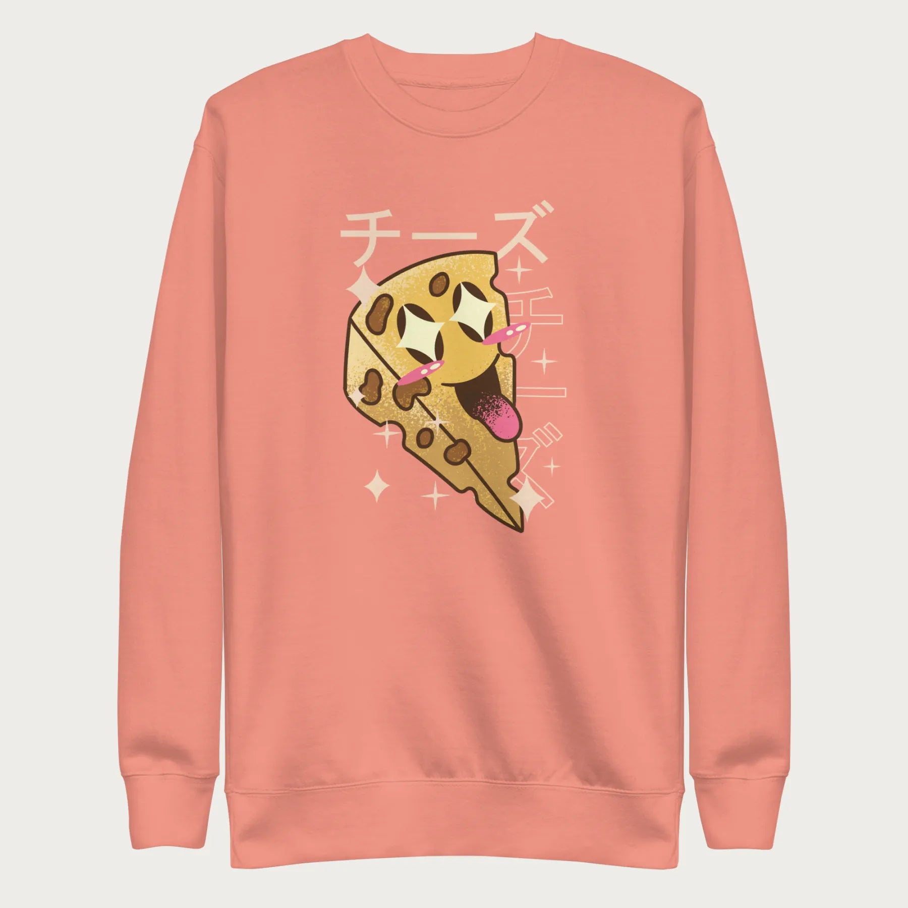 Light pink sweatshirt with Japanese text and a kawaii cheese wedge graphic.