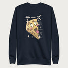 Navy blue sweatshirt with Japanese text and a kawaii cheese wedge graphic.