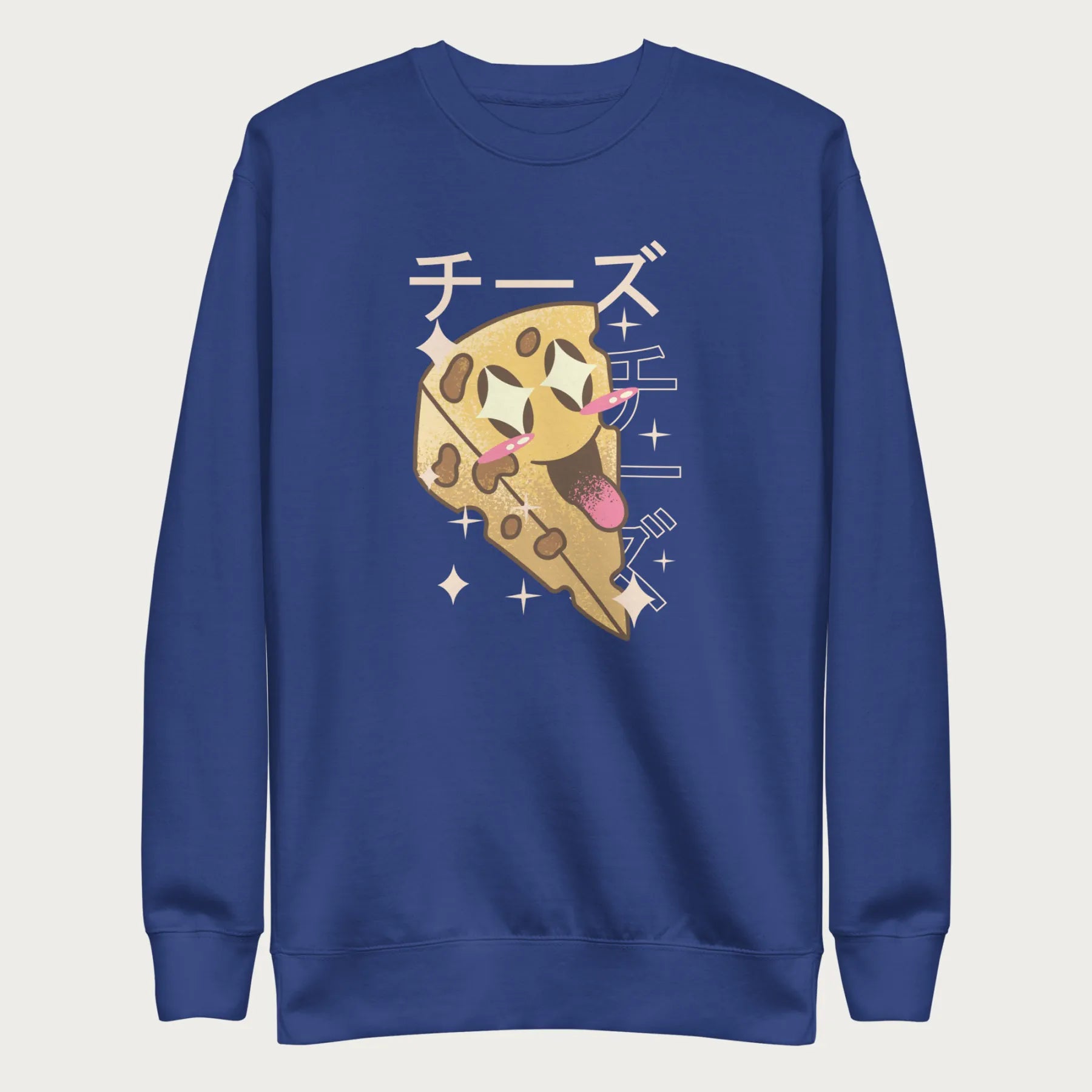 Royal blue sweatshirt with Japanese text and a kawaii cheese wedge graphic.