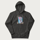 Dark grey hoodie with Japanese graphic of a cute sky-blue floppy disk with Japanese text 'キュート' (Cute) and 'ティスク' (Disk).