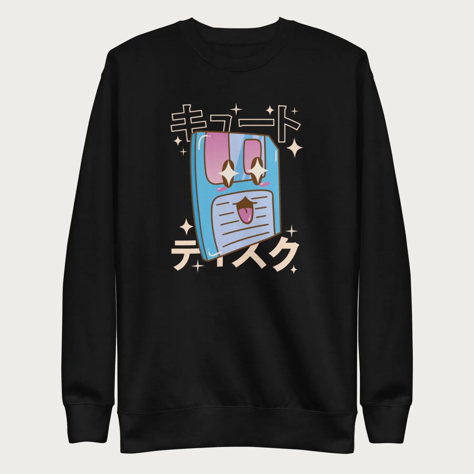 Black sweatshirt with a kawaii floppy disk graphic in vibrant colors and Japanese text.