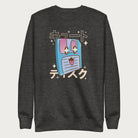 Dark grey sweatshirt with a kawaii floppy disk graphic in vibrant colors and Japanese text.