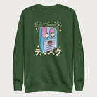 Forest green sweatshirt with a kawaii floppy disk graphic in vibrant colors and Japanese text.