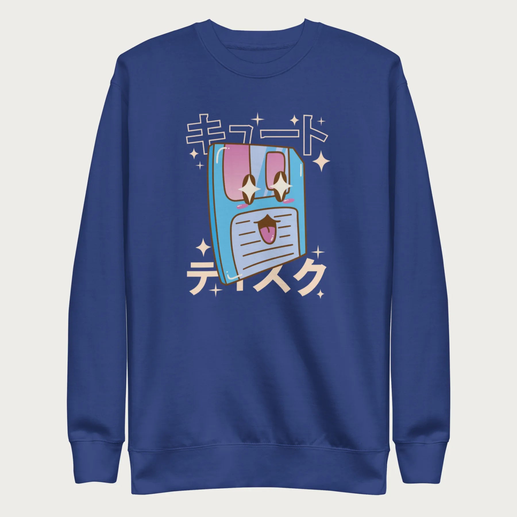 Royal blue sweatshirt with a kawaii floppy disk graphic in vibrant colors and Japanese text.