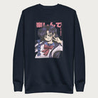 Navy blue sweatshirt with a vibrant graphic of an anime girl flashing a peace sign with bold Japanese text.