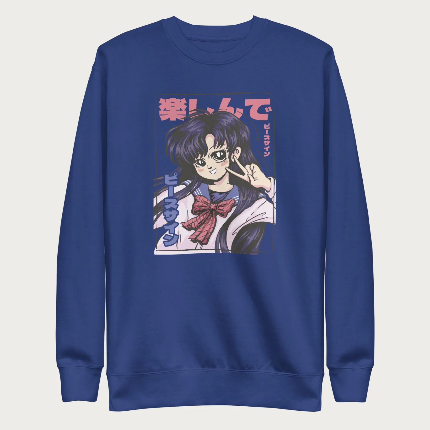 Royal blue sweatshirt with a vibrant graphic of an anime girl flashing a peace sign with bold Japanese text.