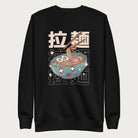 Black sweatshirt with Japanese text and a kawaii ramen bowl graphic.