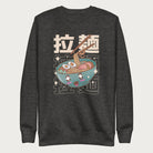 Dark grey sweatshirt with Japanese text and a kawaii ramen bowl graphic.