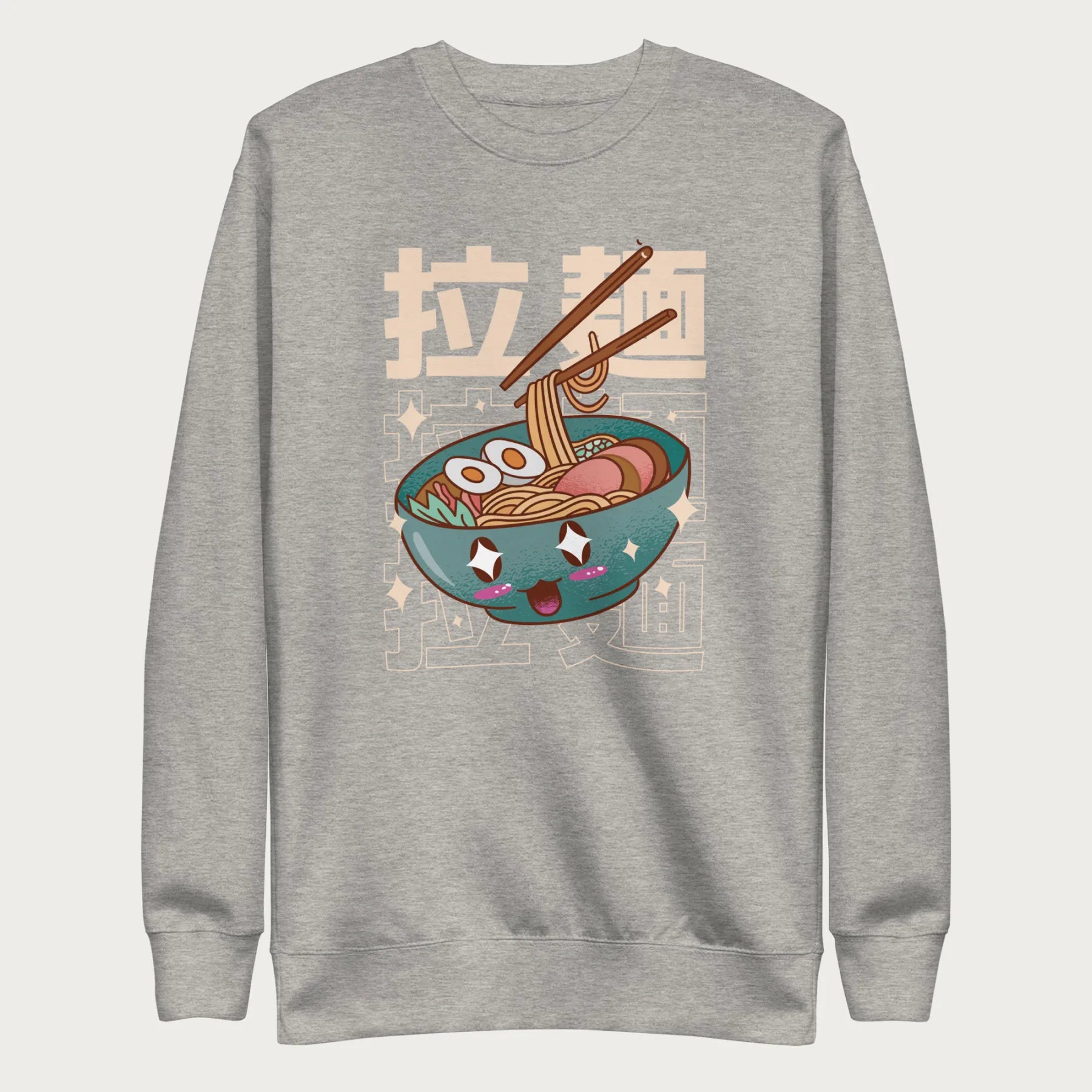 Light grey sweatshirt with Japanese text and a kawaii ramen bowl graphic.