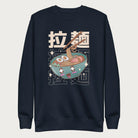 Navy blue sweatshirt with Japanese text and a kawaii ramen bowl graphic.