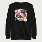 Black sweatshirt with Japanese text and a kawaii ramen bowl graphic.