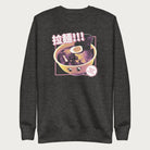 Dark grey sweatshirt with Japanese text and a kawaii ramen bowl graphic.